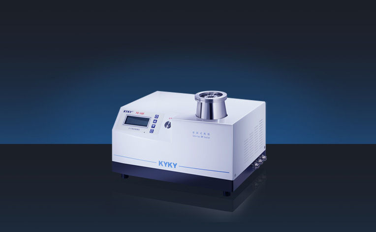 Helium Leak Detector Tools and Machinery