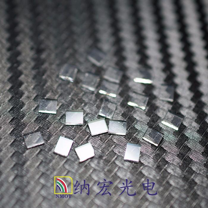 分光片 50:50 Beam Splitters