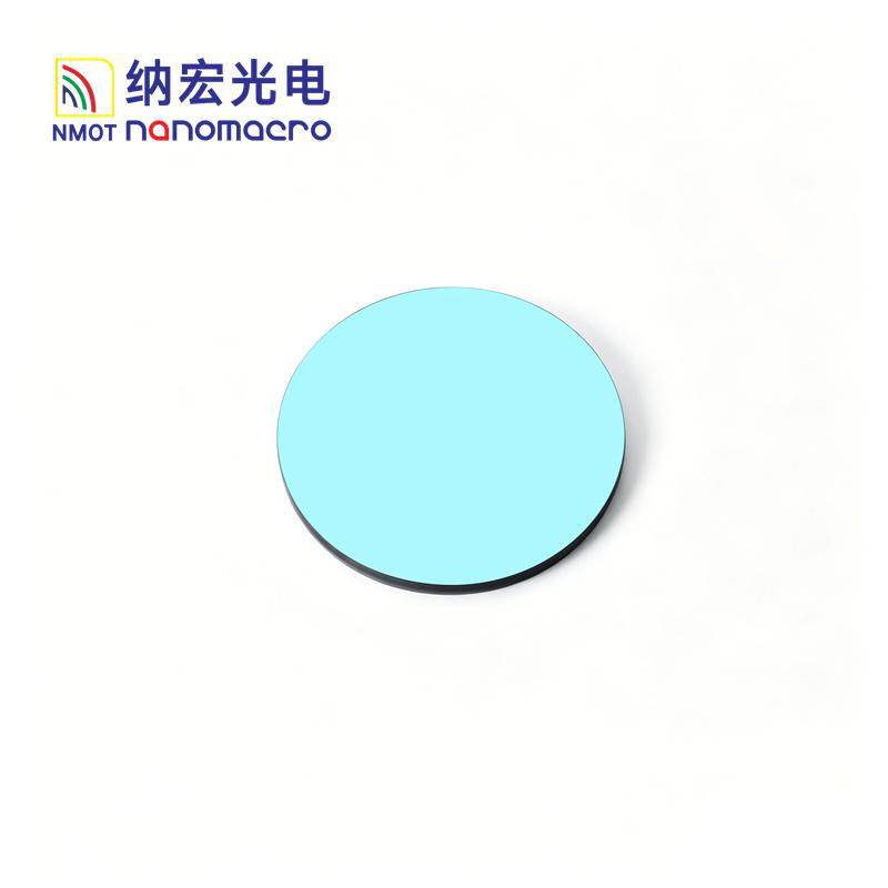 1064nm Bandpass Filter Optical Filters