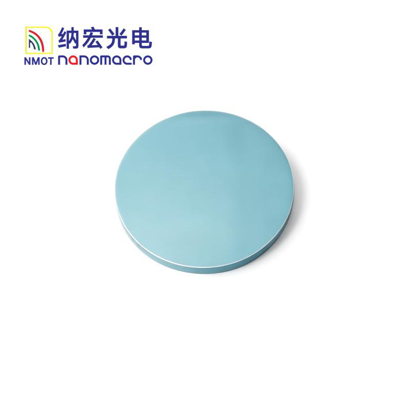 Optical Coating Mirror