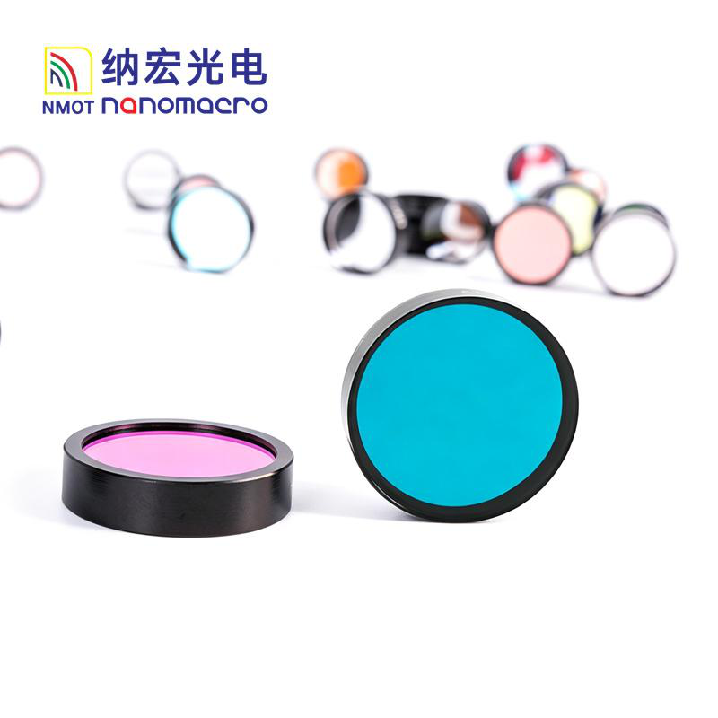 Optical Filters Optical Filters