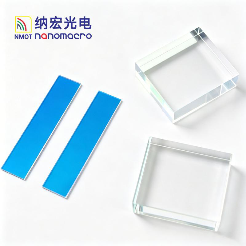 LP480nm Longpass Filter Optical Filters