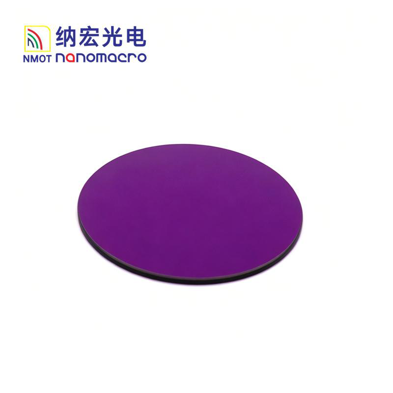 490nm Bandpass Filter