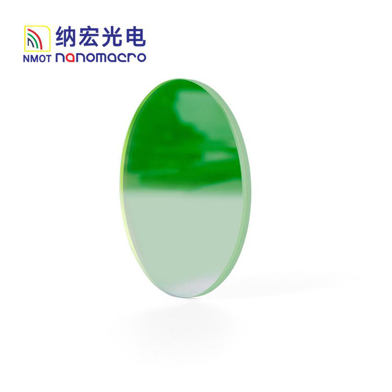 Optical Filter