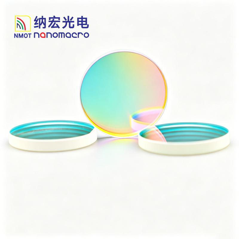 560nm Bandpass Filter Optical Filters
