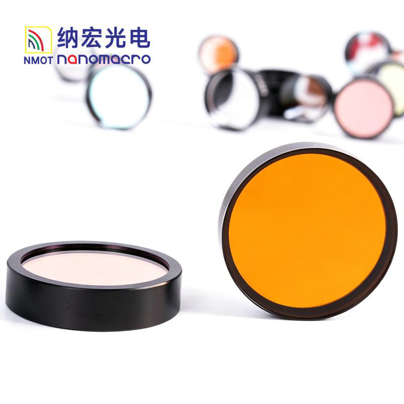 635nm Bandpass Filter Optical Filters