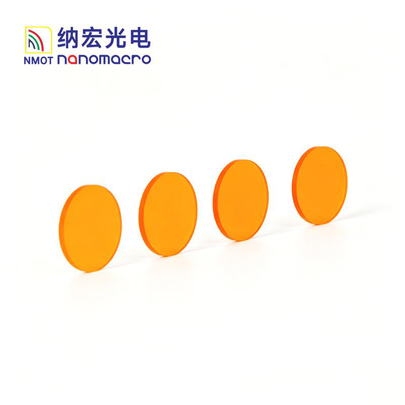 NBP635 Narrow Bandpass Filter Optical Filters