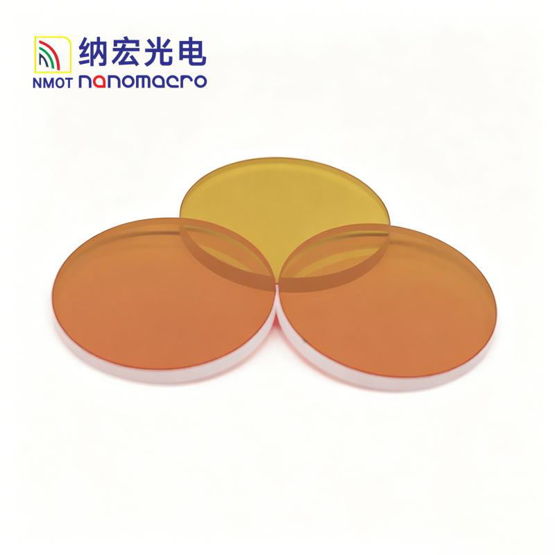 660nm Bandpass Filter