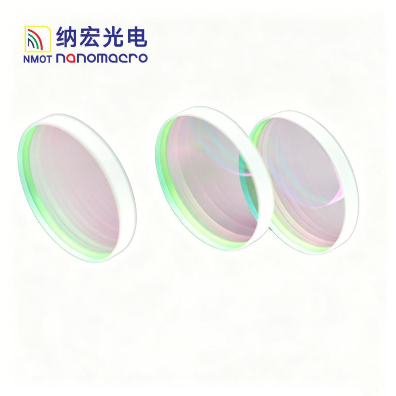 BP700 Bandpass Filter Optical Filters