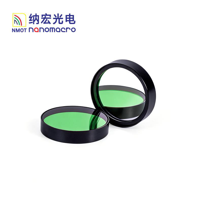 BP710 Bandpass Filter Optical Filters
