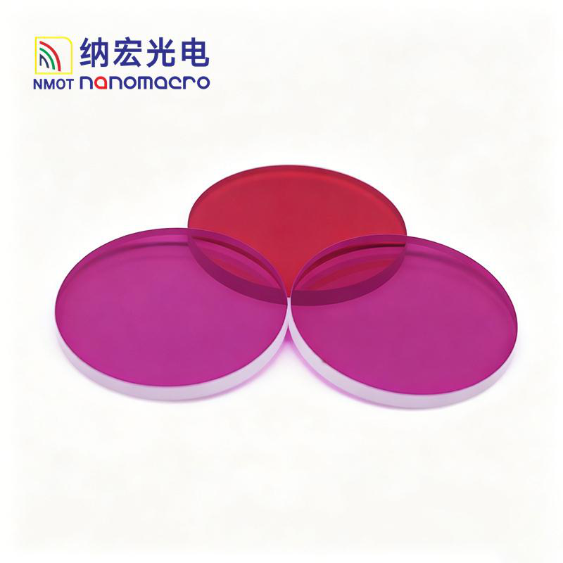 Optical Filter Optical Filters