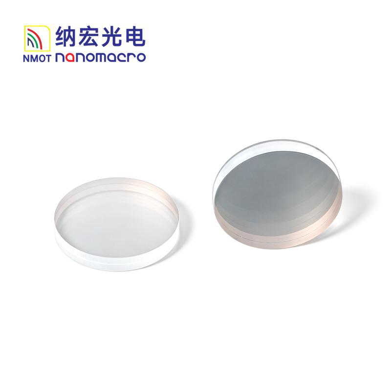 BP760 Bandpass Filter Optical Filters