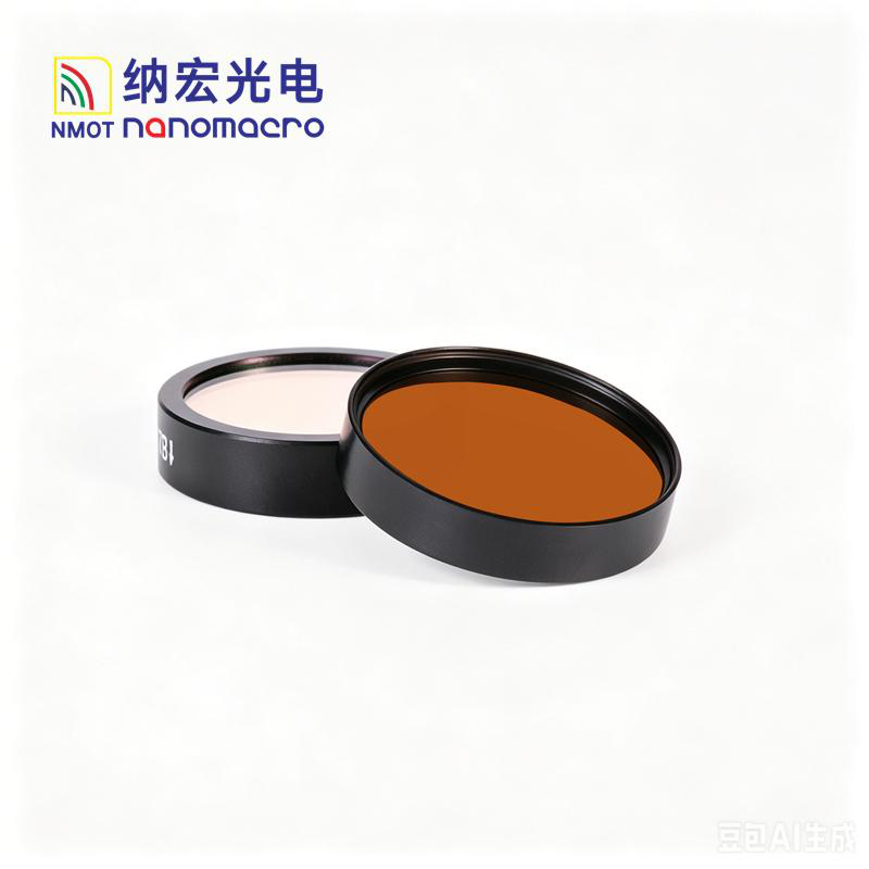 780nm Bandpass Filter Optical Filters