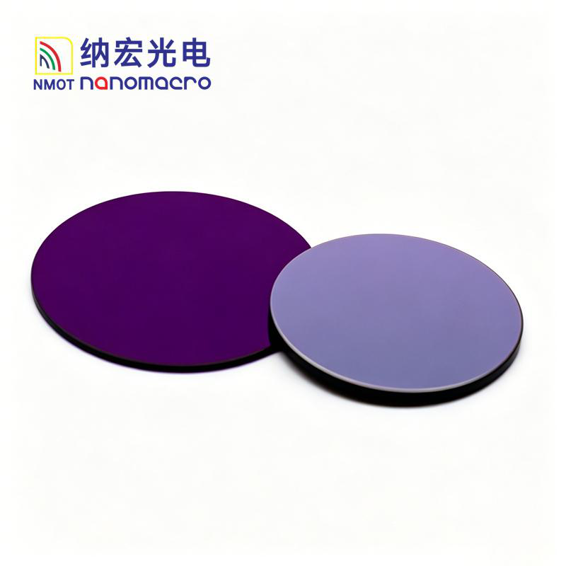 808nm Bandpass Filter Optical Filters