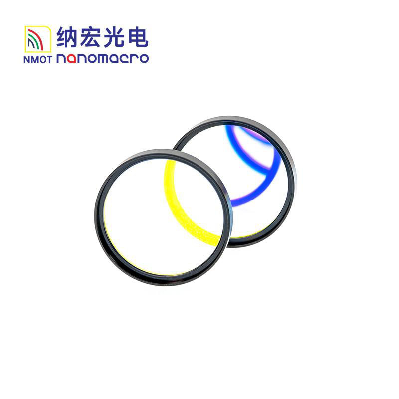 850nm Bandpass Filter Optical Filters
