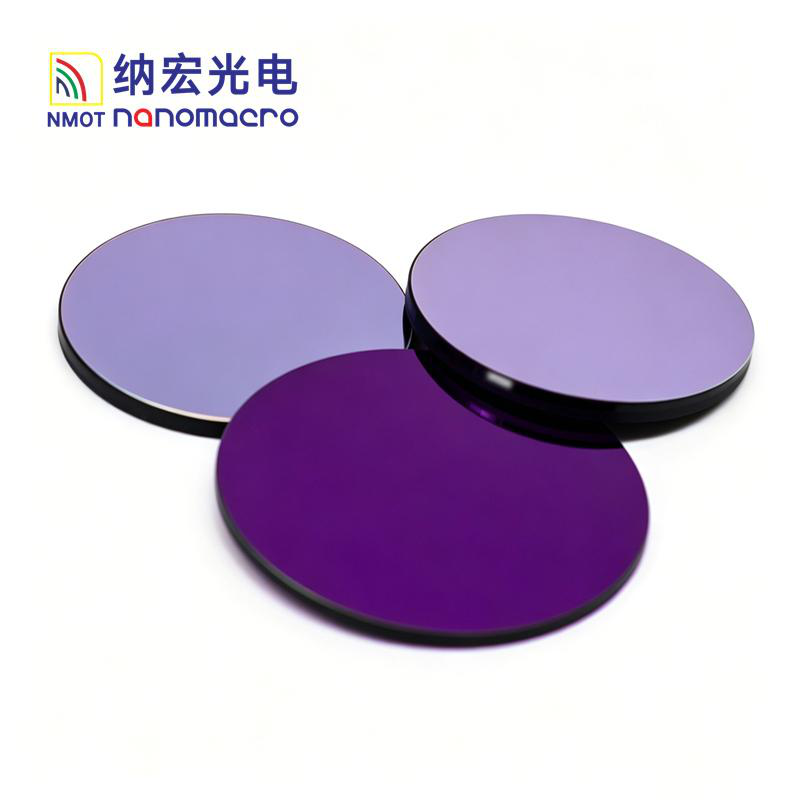Optical Filter Optical Filters