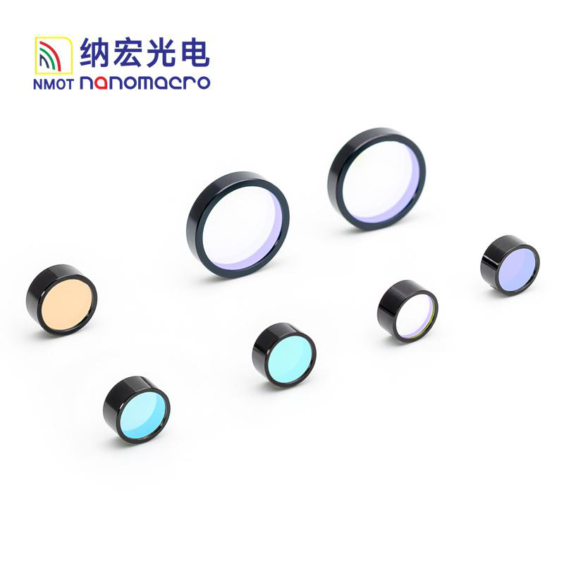 940nm High Transmission Optical Filter Optical Filters