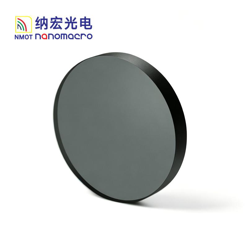 980nm Bandpass Filter Optical Filters