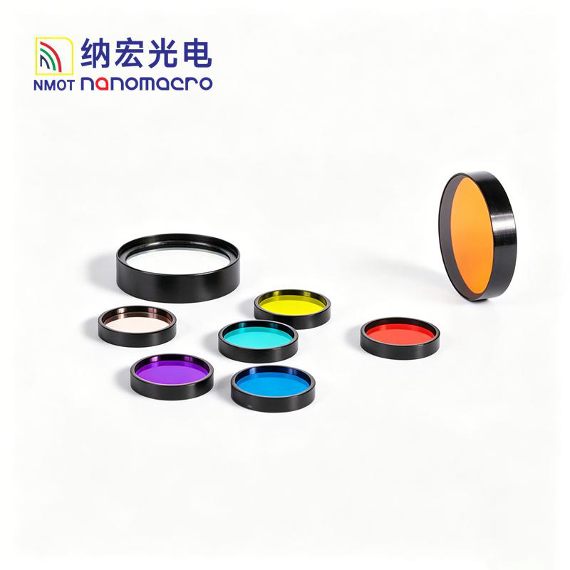 Optical Filters Optical Filters