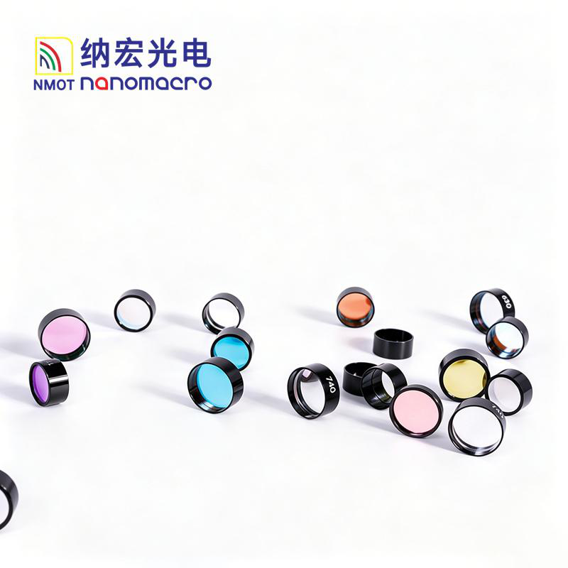 Optical Filters Optical Filters