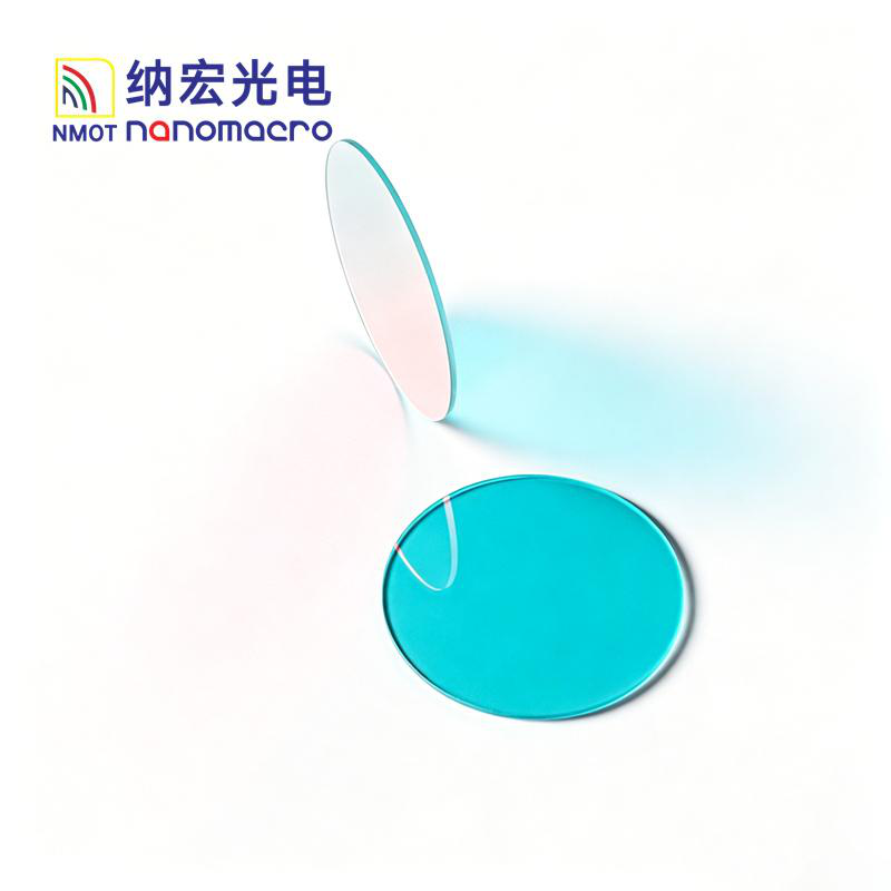 Optical Filters Optical Filters
