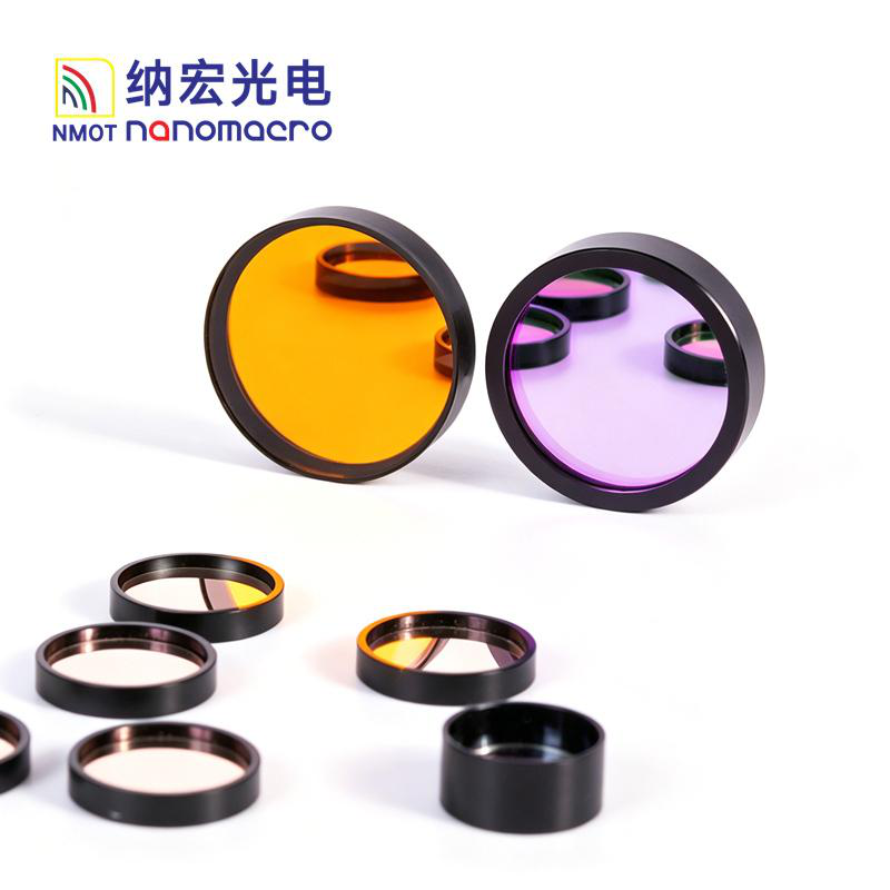 Optical Filters Optical Filters