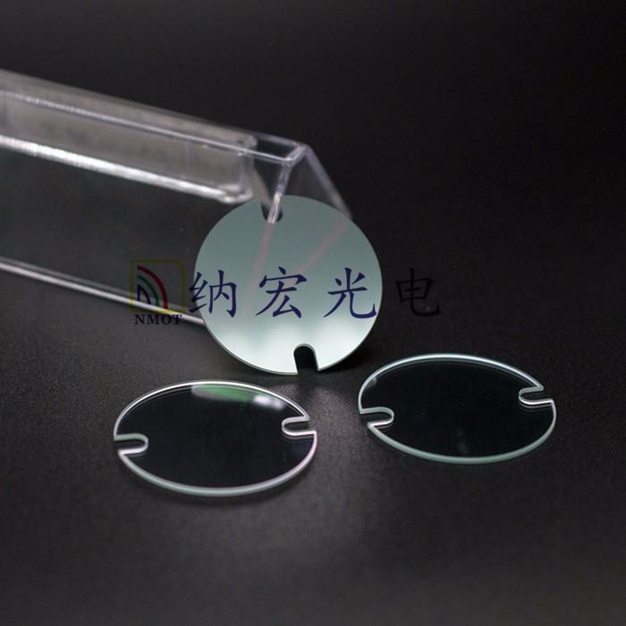 650nm反射镜 Optical Mirrors