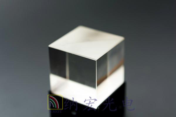 Polarizing Beam Splitter Cube Prisms
