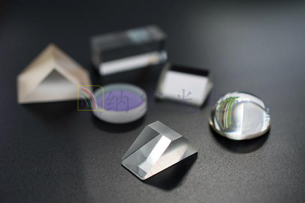 Optical Prisms Prisms