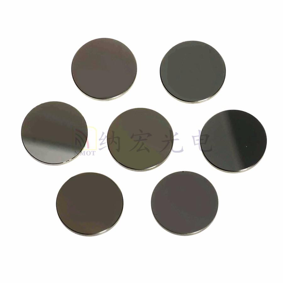 Infrared Optical Filters Optical Material