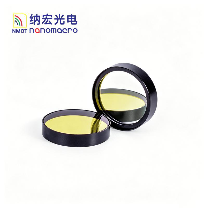 Laser Protective Mirror