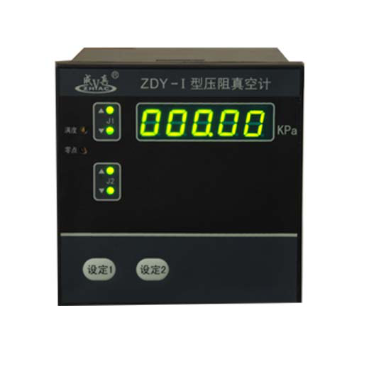 ZDY-I Piezoresistance Vacuum Gauge Sensors