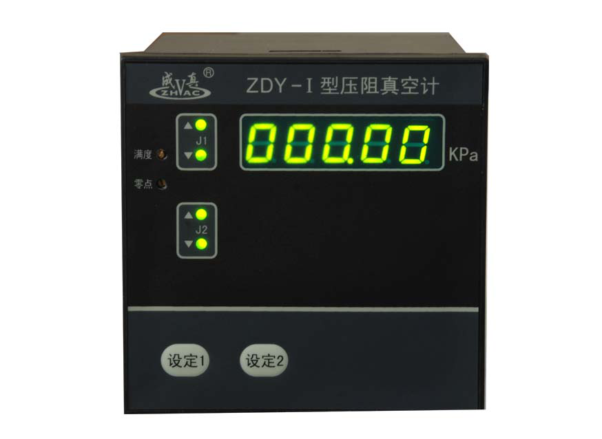 ZDY-I Pressure Resistance Vacuum Gauge Sensors