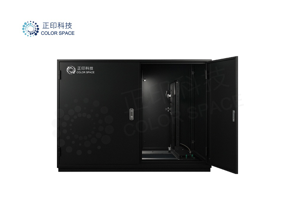Color Space Imaging System Other