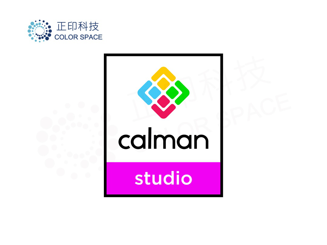 Calman Studio Software and Data Services