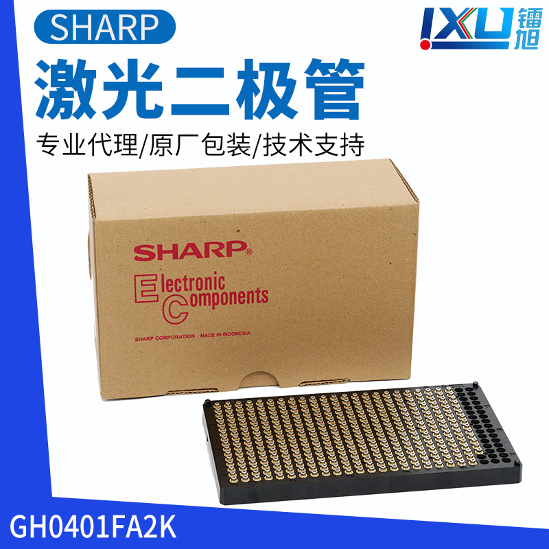 Violet --GH0401FA2K Laser Diodes