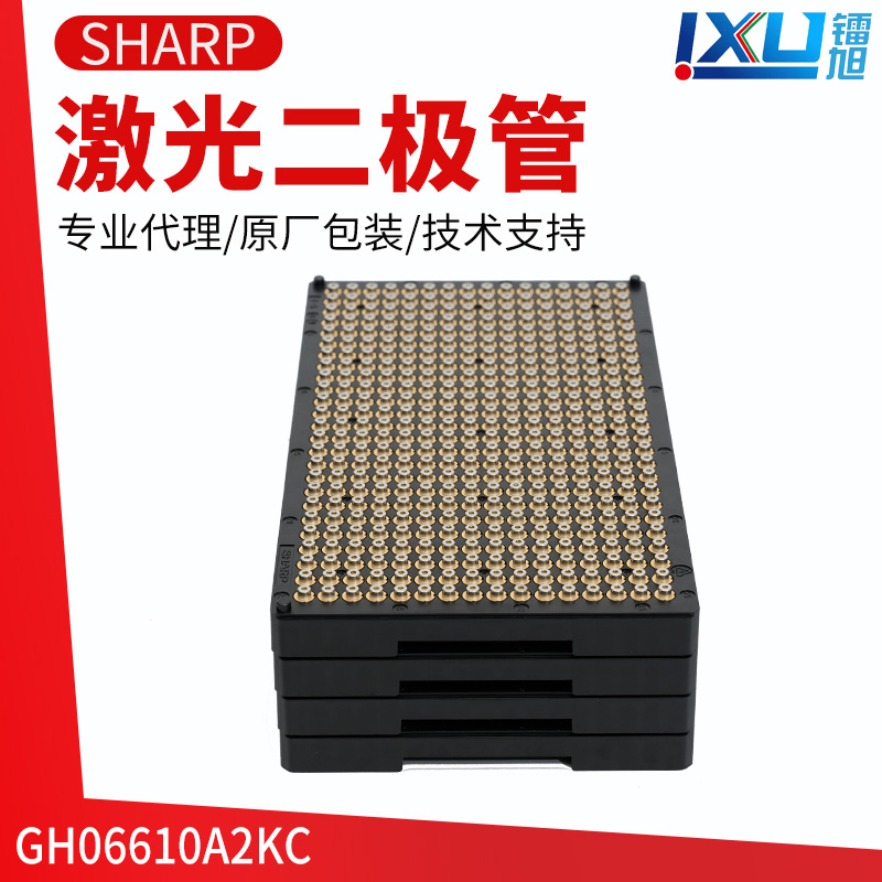 Red --GH06610A2KC Laser Diodes