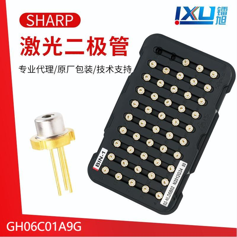 Red --GH06C01A9G Laser Diodes