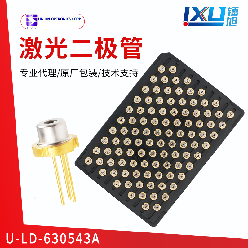 Red --U-LD-630543A Laser Diodes