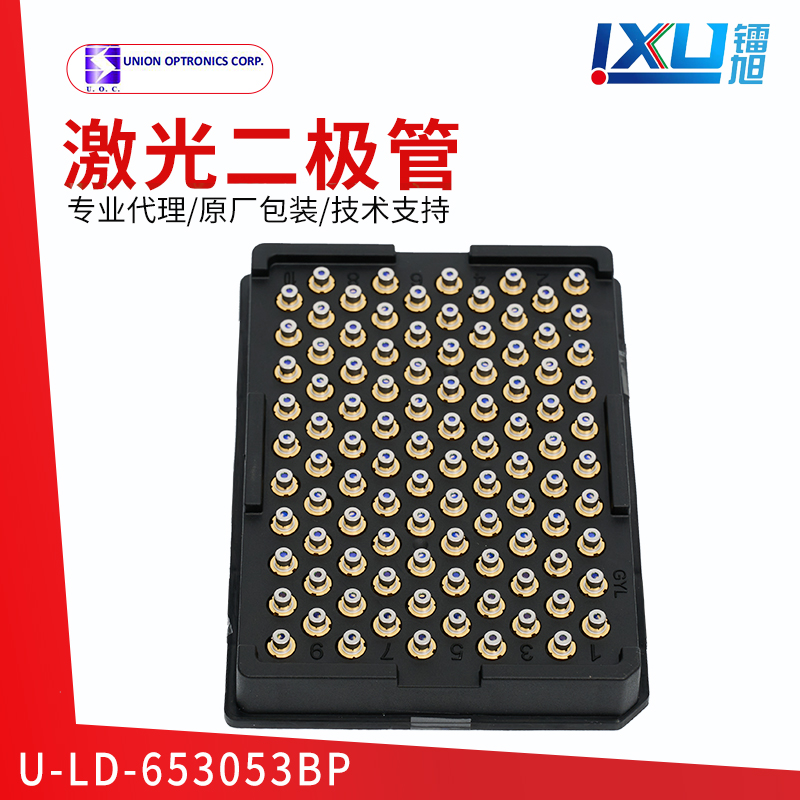 Red --U-LD-630547AP Windowless Laser Diodes