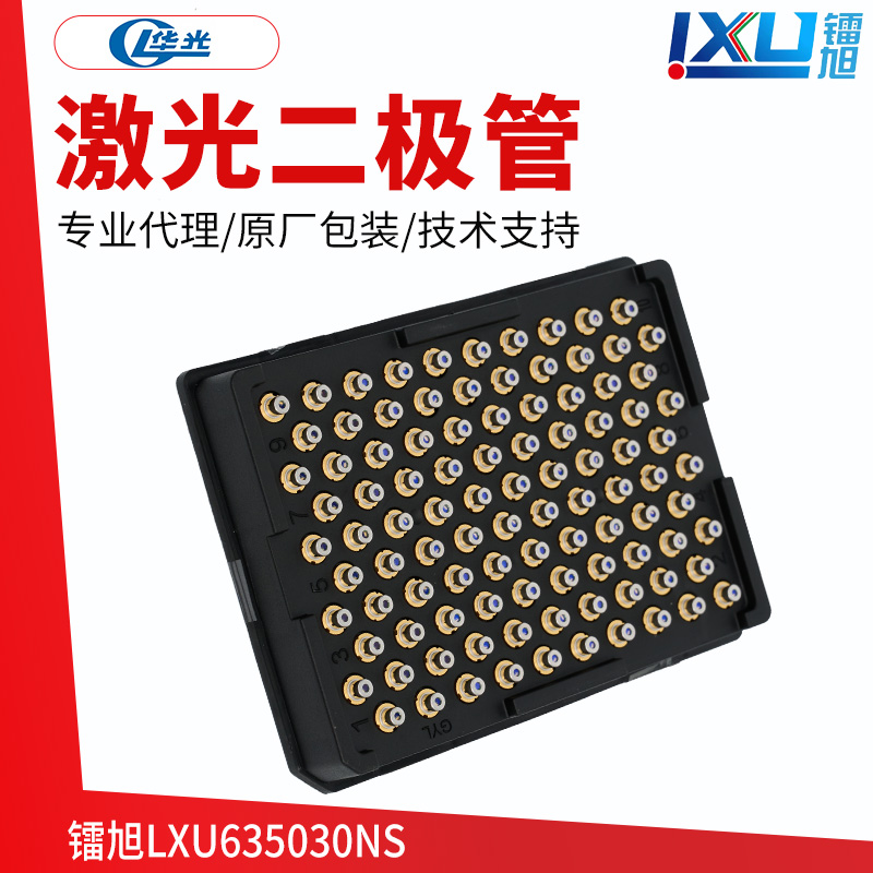 Red --U-LD-633052A Laser Diodes