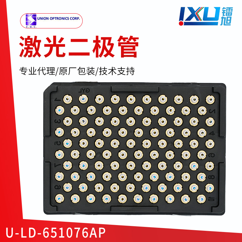 Red --U-LD-651076Ap Laser Diodes