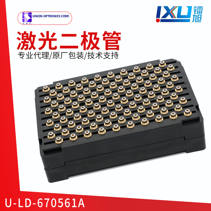 Red --U-LD-670561A Laser Diodes