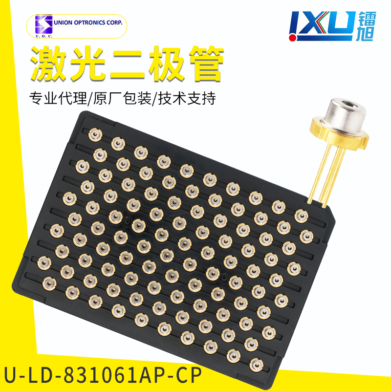 Infrared --U-LD-831061AP-CP Laser Diodes