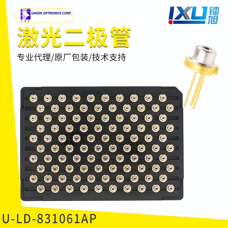 Infrared --U-LD-831061Ap Laser Diodes