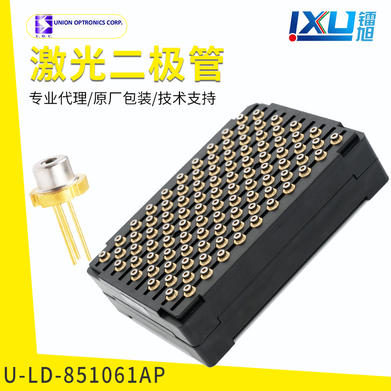 Infrared --U-LD-851061Ap Laser Diodes