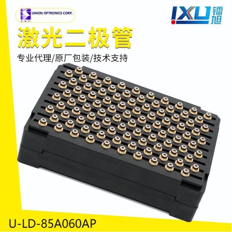 Infrared --U-LD-85A060AP Laser Diodes