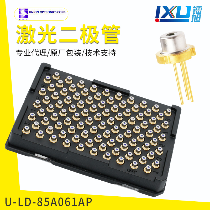 Infrared --U-LD-85A061Ap Laser Diodes
