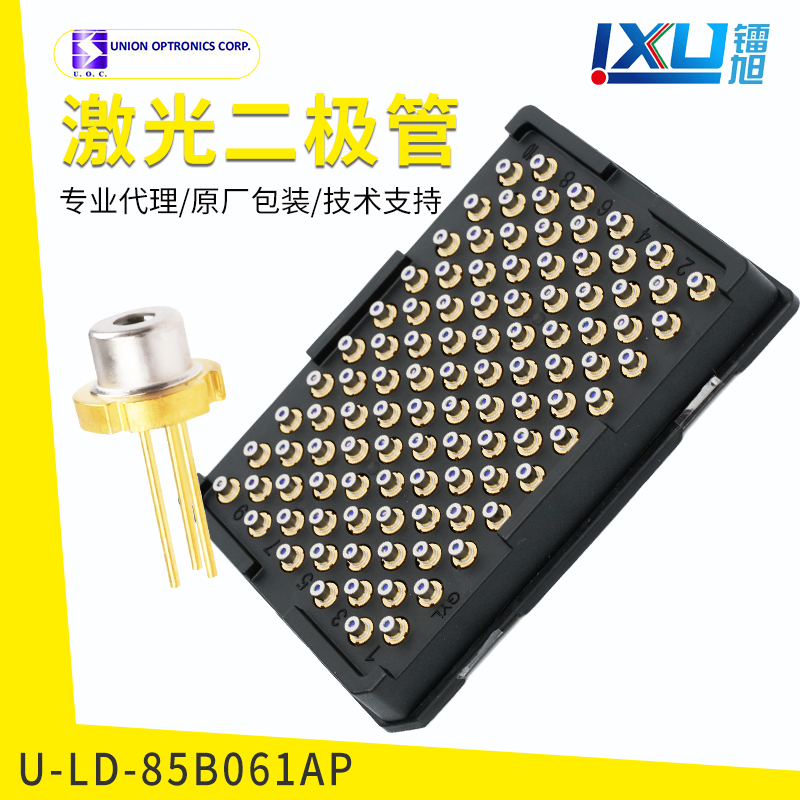 Infrared --U-LD-85B061AP Laser Diodes