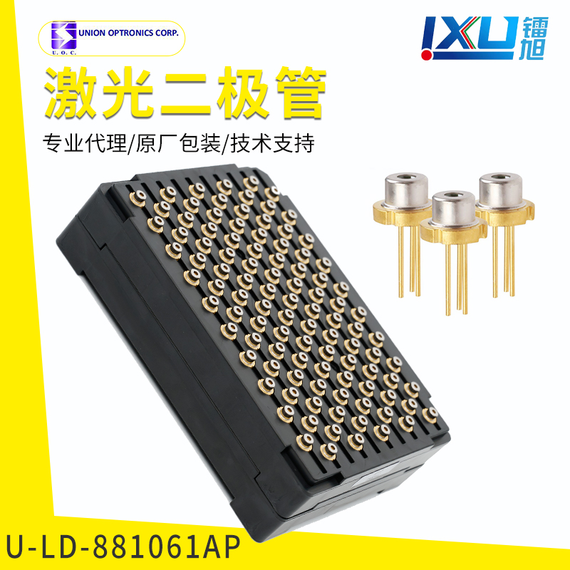 Infrared --U-LD-881061Ap Laser Diodes